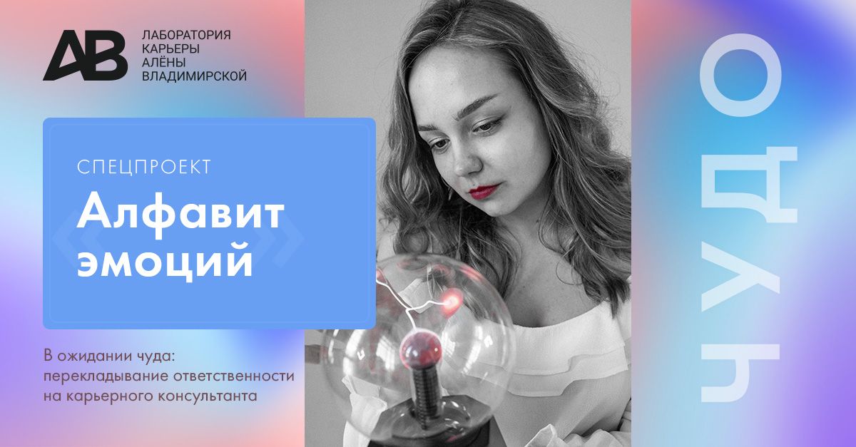 Лаборатория владимирской. Проверка семян россельхозцентр. Лаборатория владимирской. "гараж" google для работы сотрудников. Лаборатория владимирская.